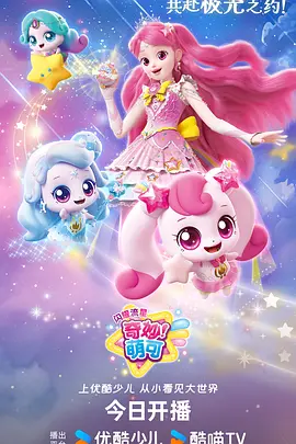 热搜作品缩略图